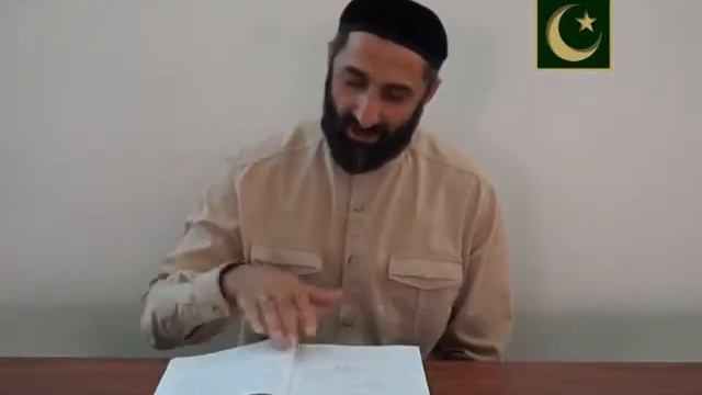 Сахих Бухари - 14 урок | 266-289 хадис | Албаков Тахир смотреть онлайн