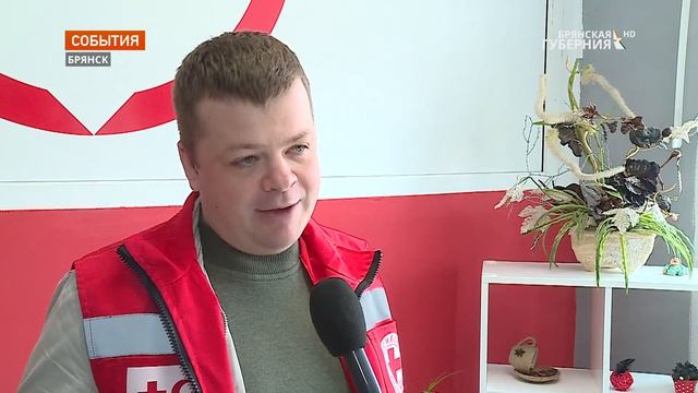 Брянские студенты порадуют сотрудников скорой помощи собственной выпечкой смотреть онлайн