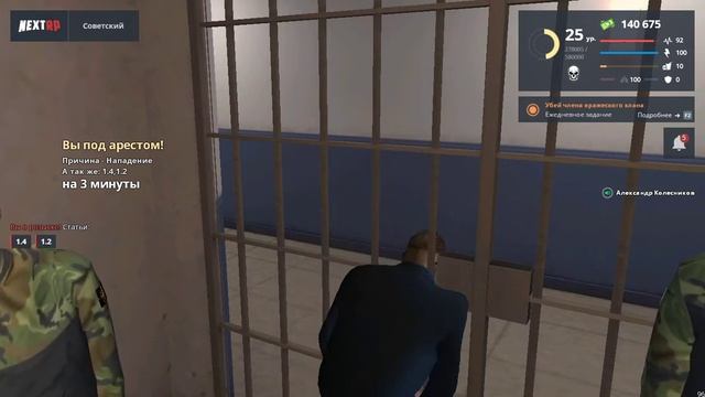 Голуби летят над нашей зонай смотреть онлайн