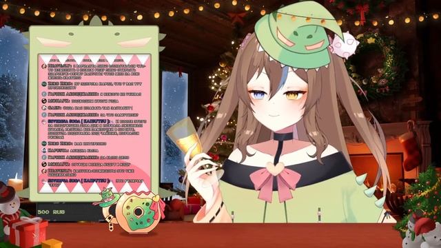[CHAT] С ХЭППИ НЬЮ Э! #kaibutsu_vp смотреть онлайн