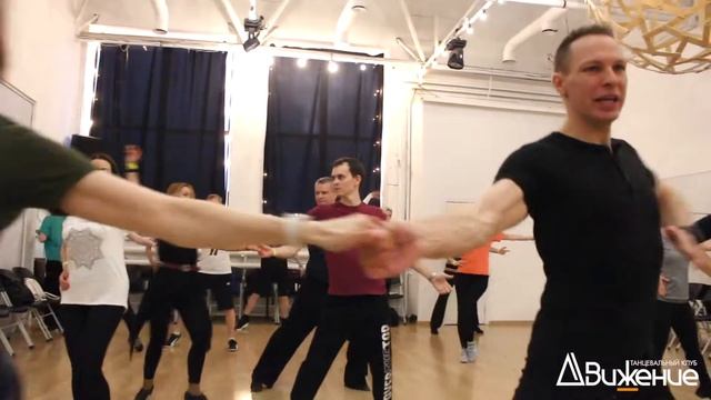 Хастл на Бауманке | "Движение" | парные танцы для взрослых с нуля смотреть онлайн