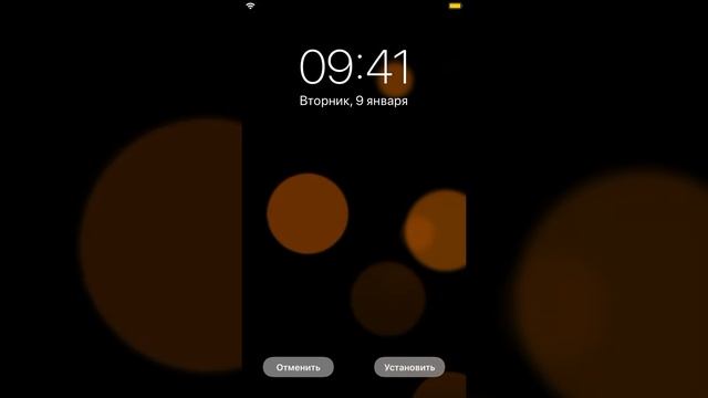 Как сменить обои на iPhone смотреть онлайн
