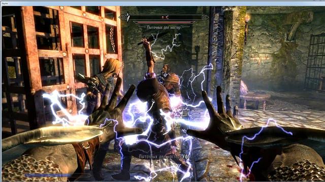 Скайрим 2 Прорываемся смотреть онлайн