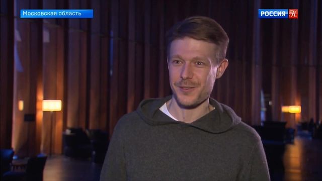 Спектакль "Бесы" Богомолова - Театр на Малой Бронной смотреть онлайн