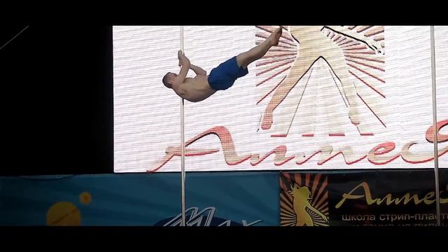 Выступление Ивана Злепко в фан-зоне Евро-2016 г. Школа танцев "Алмея" Харьков смотреть онлайн
