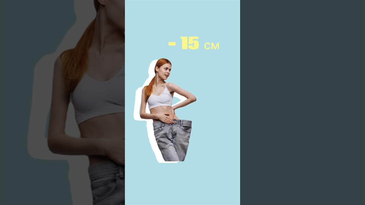 Как работает липолитик Lipo Long