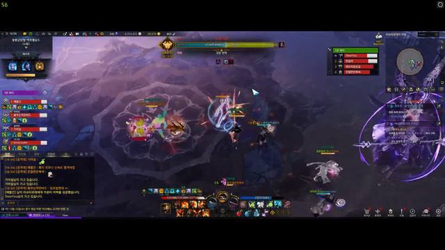Lost Ark Abrelshud Phase 1-4 [Gunslinger] Legion Raid [2021 12 09 ] смотреть онлайн