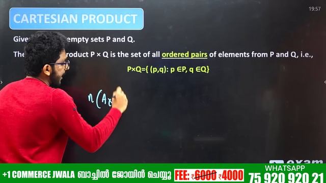 PLUS ONE MATHS | CHAPTER 2 PART 1 | RELATIONS AND FUNCTIONS | EXAM WINNER смотреть онлайн