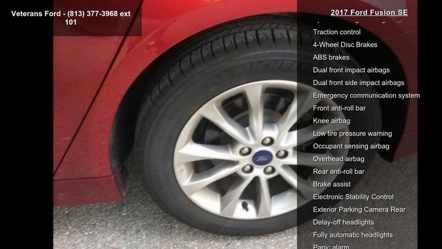 2017 Ford Fusion SE смотреть онлайн