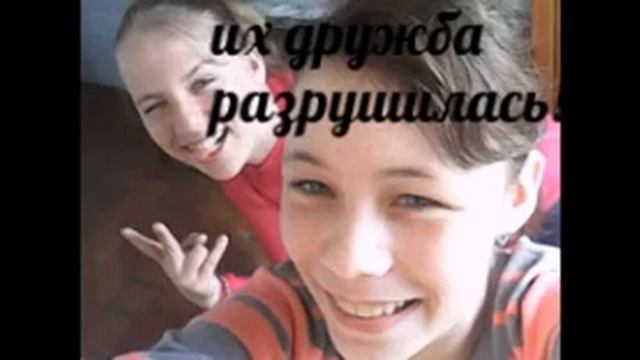 5 лет дружбы!) смотреть онлайн