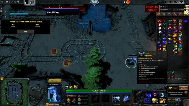 Epic Boss Fight HARD СОЛО ПРОХОЖДЕНИЕ ТРАКСА #2 Часть смотреть онлайн