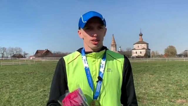 Интервью Михаила Стрелкова, чемпиона ЧР по кроссу (8км) смотреть онлайн