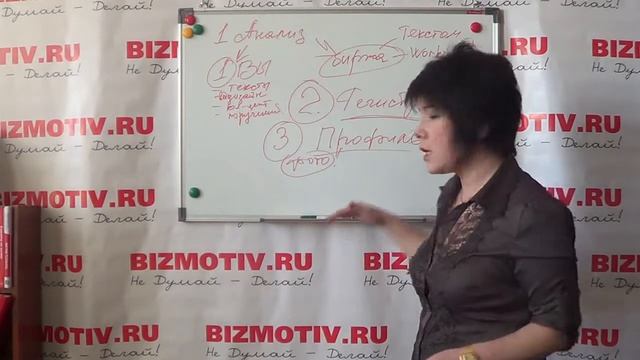 Как заработать в интернете без навыков.Урок№8 смотреть онлайн