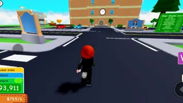 игра в roblox симулятор школы смотреть онлайн