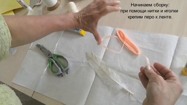 “Ловец снов: по сказкам Пушкина”