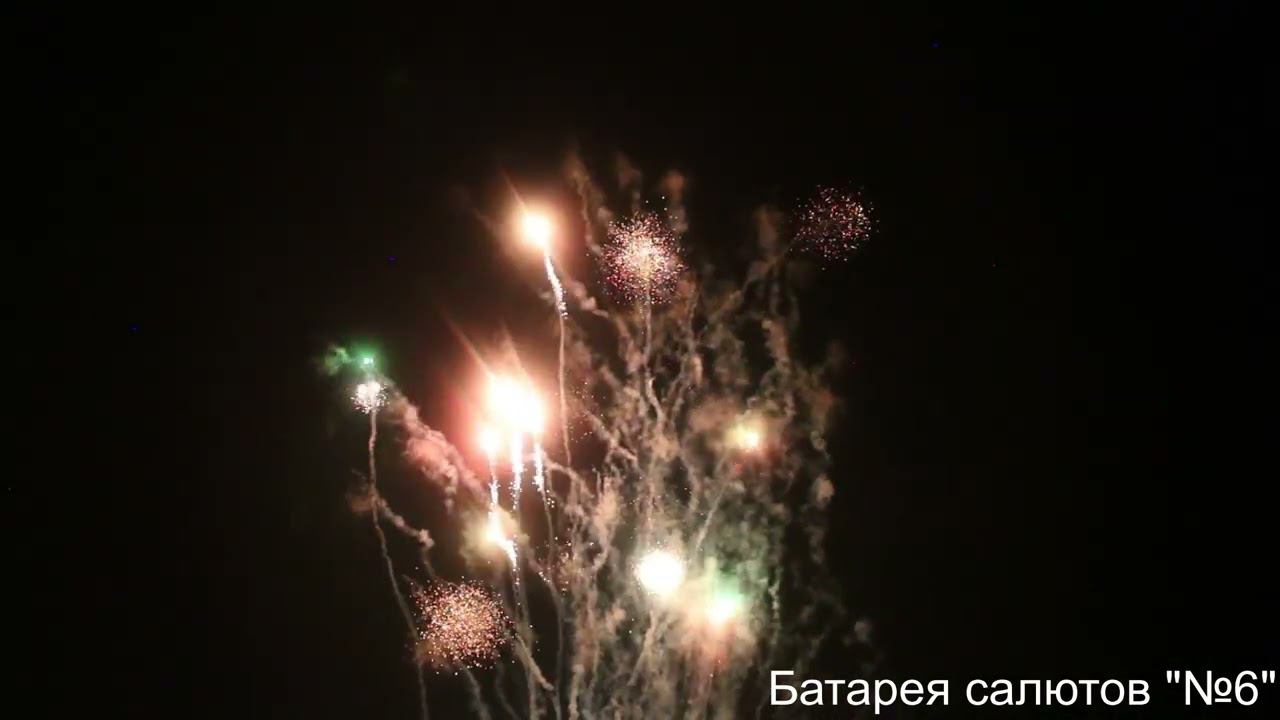 TKB008 смотреть онлайн