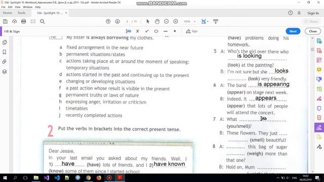 Spotlight 10 класс. Рабочая тетрадь. Модуль 1 c смотреть онлайн
