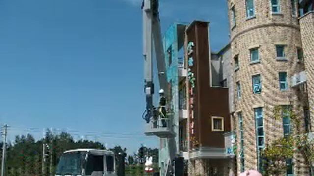 Автовышка Jinbo 300A смотреть онлайн