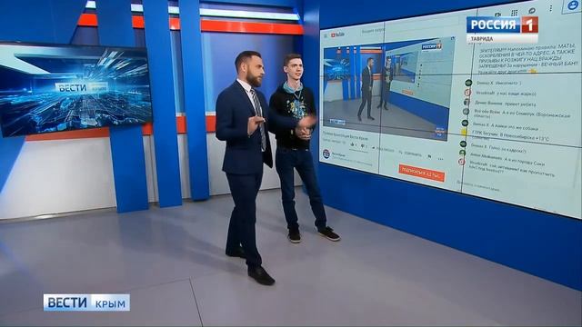 Вопрос айтишнику из "ГТРК Таврида": Как пропатчить KDE2 под FreeBSD? смотреть онлайн