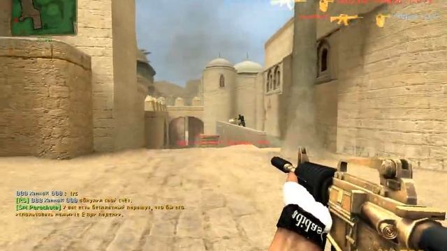 css-divx(часть 1) смотреть онлайн