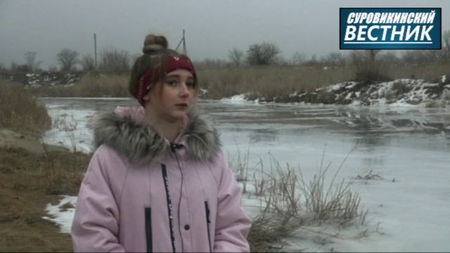 На рыбалку с Ле