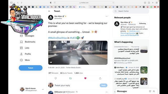 Star Atlas Alpha Unreal Engine 5 New Showroom Footage смотреть онлайн