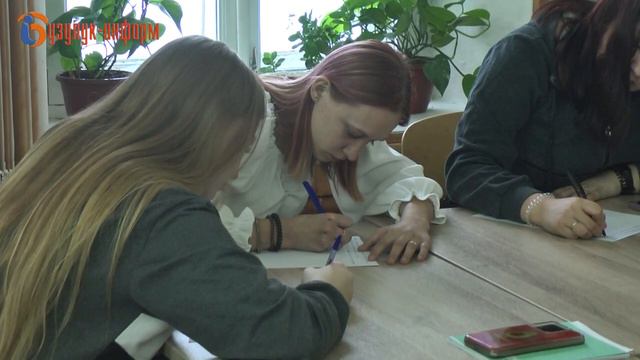 Письма защитникам Отечества смотреть онлайн