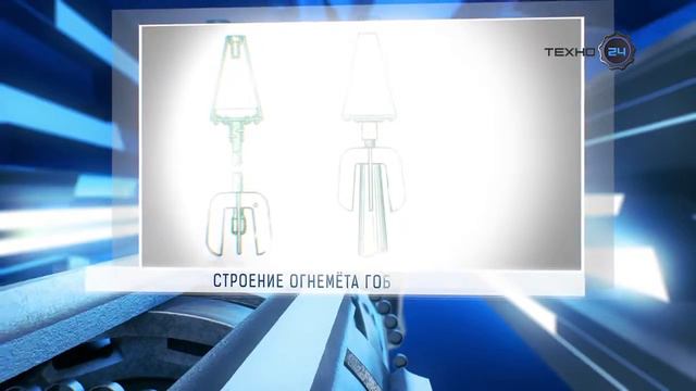 Изобретатели. Гобято смотреть онлайн