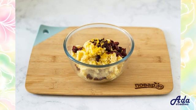 Кулинарное чудо на каждый день 