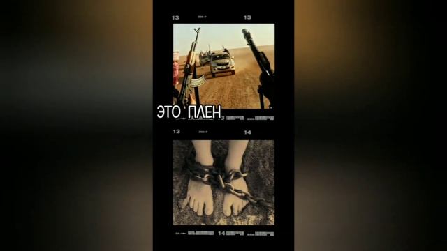 книга "Подарок" на день рождения смотреть онлайн