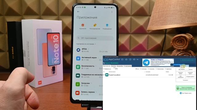 AppControl. Удалил приложение, телефон не загружается? Восстановление КИРПИЧА без сброса к заводски смотреть онлайн