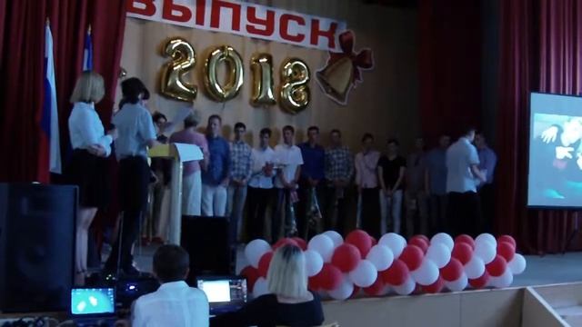 СКР-2018. Вручение дипломов. РД-48, радиоаппаратостроение. смотреть онлайн