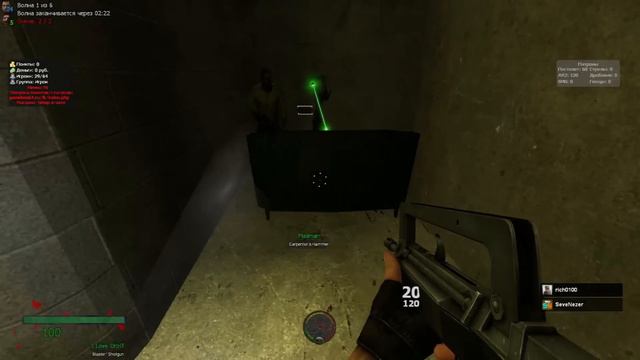 Garry's mod [Zombie Survival] #8 смотреть онлайн