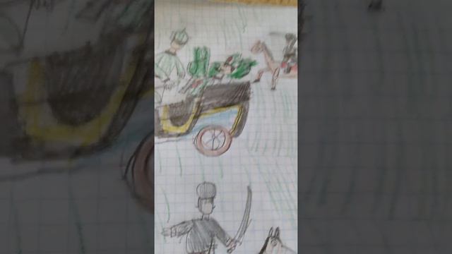Буденовская тачанка смотреть онлайн