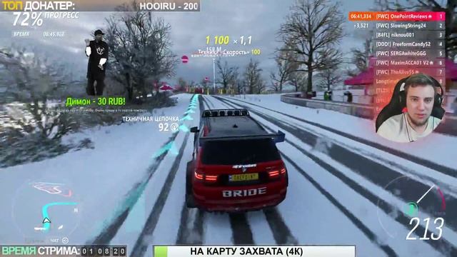 Forza Horizon 4 - ЗАХОДИ И ГОНЯЙ / РОЗЫГРЫШ Xbox Live Gold и Game Pass (Feat Alive55) смотреть онлайн