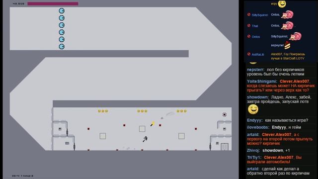 Игровое путешествие: N Game смотреть онлайн