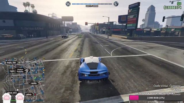 GTA: Опять эта дура, опять эта еботнина смотреть онлайн