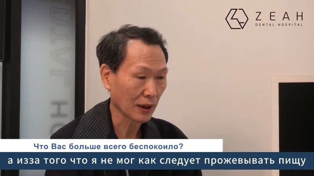 Причина, по которой я хочу поставить имплантаты, это OOO. смотреть онлайн