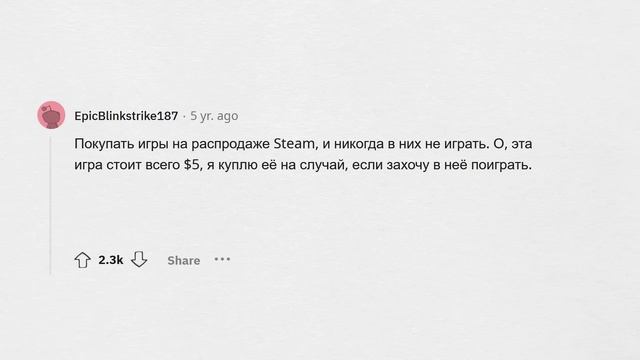 Не могу ПОВЕРИТЬ, что люди ТРАТЯТ деньги на ЭТО! смотреть онлайн