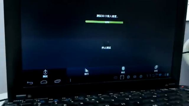 Msi u100 running Android x86 4.0 смотреть онлайн