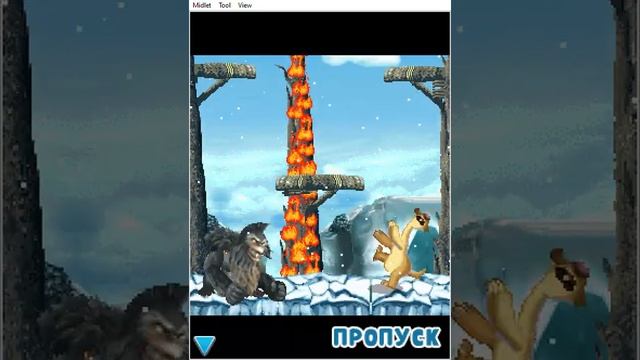 ICE AGE 4 MOBILE: LEVEL 9 FINAL BOSSES AND ENDING смотреть онлайн