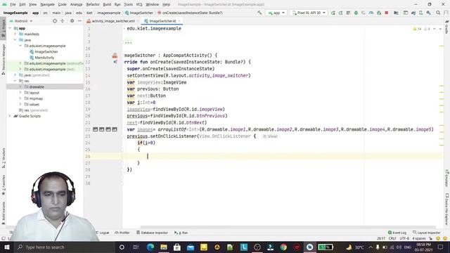 Image Switcher in Android Studio смотреть онлайн