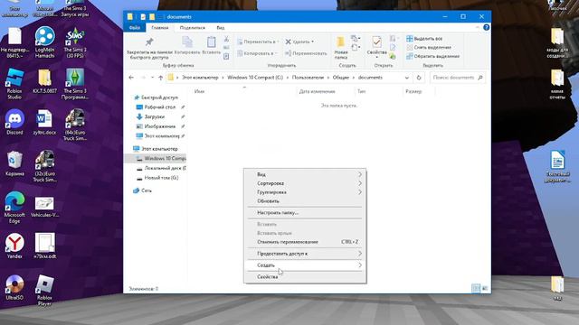 решение ошибки 0х06 (Ошибка: internal error 0x06 System error) смотреть онлайн