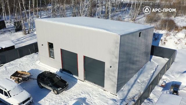 Бизнес под ключ. Быстровозводимые автомойки АРС-Пром смотреть онлайн