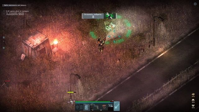 Alien Shooter 2 - The Legend → ВОЗВРАЩЕНИЕ ЛЕГЕНДЫ. ПРОХОЖДЕНИЕ #2 смотреть онлайн