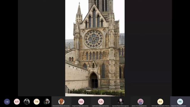 Лекция 10 Готическое искусство Англии Часть II смотреть онлайн