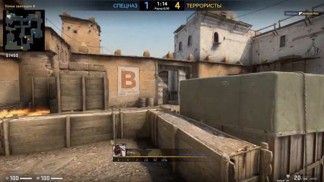 Movie by CS:GO #3 смотреть онлайн