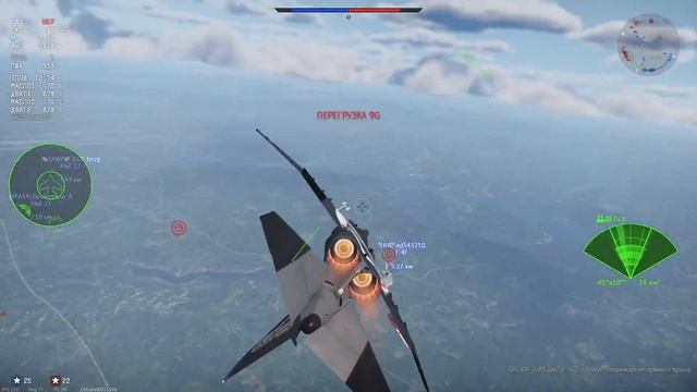 Немецкие ТОП-ДЖЕТЫ и 300к до 21БИС-САУ | War Thunder смотреть онлайн