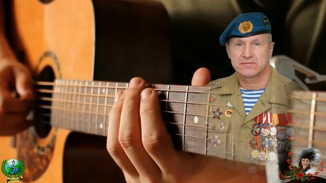 __12_Солдат спецназа٭)) Исполняет Лариса Хижняк٭٭)))