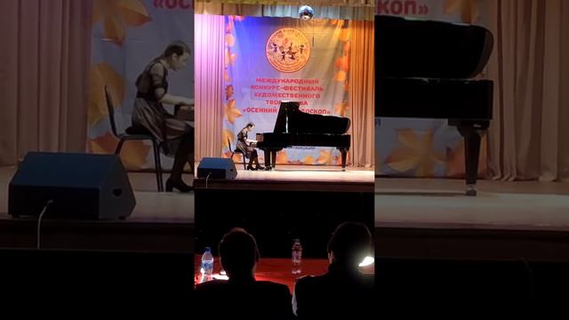 Й.Гайдн Соната Фа мажор l часть. Андреянова Александра. смотреть онлайн